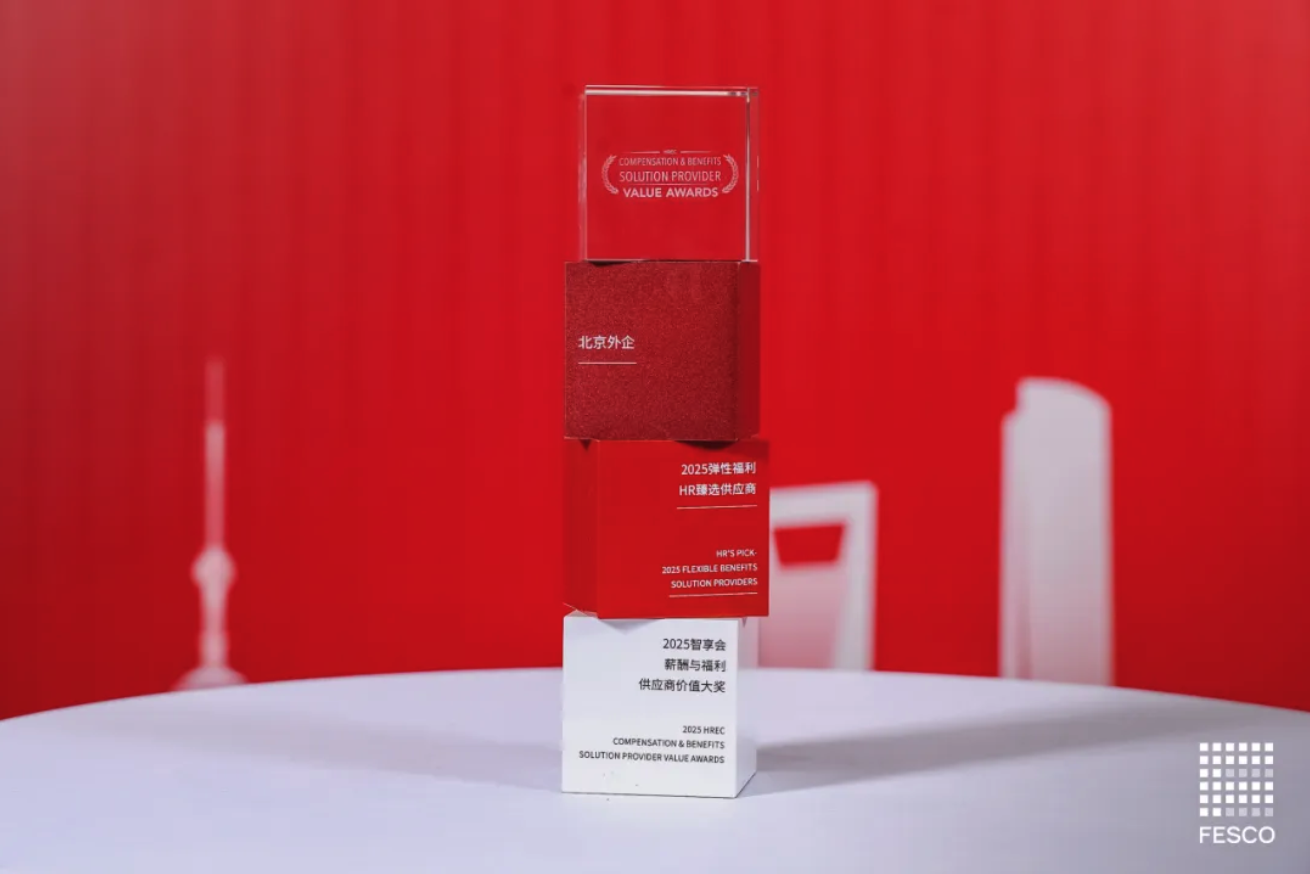 截屏2025-10-10 16.56.54.png